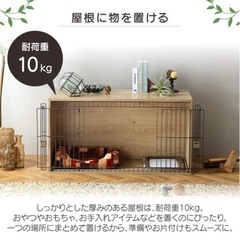 ペット用ケージ