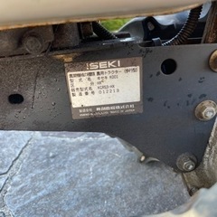 イセキ　耕運機　マイペット