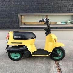 ホンダスカッシュ50 車両交換OK