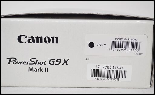 未使用 キャノン PSG9X PowerShot G9X MARKⅡ (BK) パワーショット ブラック コンパクトデジタルカメラ コンデジ