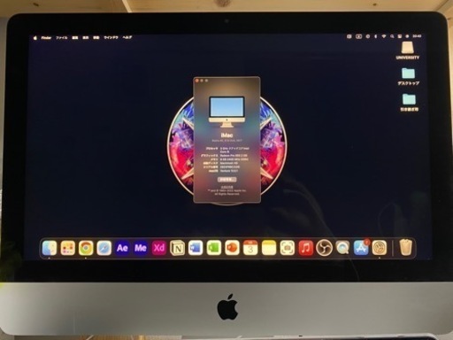 Mac iMac Retina 4k, 21.5-inch, 2017 1TB