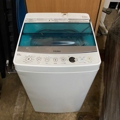 Washing Machine - 洗濯機