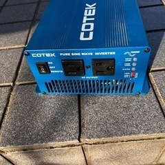 インバータ正弦波24v 1000w