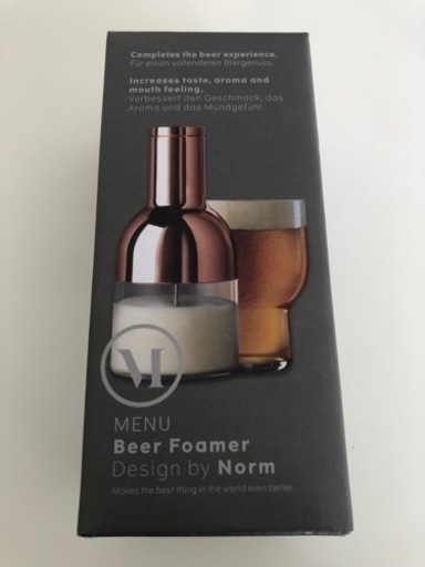 定価3960円　ビアフォーマー　Beer foomer ビール泡立て器