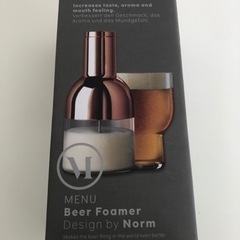 定価3960円　ビアフォーマー　Beer foomer ビール泡立て器