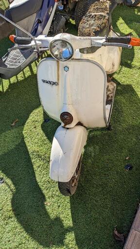 Vespa ベスパ 50cc 未整備品 レアバイク allemdcontabilidade.com.br