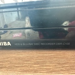 Regza Toshiba DBR-C100