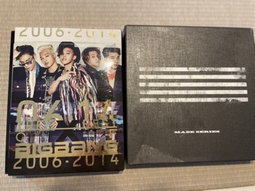 ＼値段交渉可／【BIGBANG ２セット】