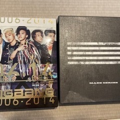 ＼値段交渉可💰／【BIGBANG ２セット】