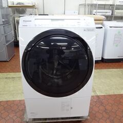 TOSHIBAの毛布も洗える洗濯機のご紹介です！