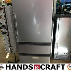 アクア AQR-361E 冷蔵庫 2016年式 355ℓ 【ハンズクラフト宜野湾店】