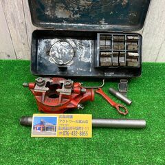 ☆値下げ!壺　杉野玉龍作　鈴鹿焼　豪華　重量感　昭和レトロ 杉野玉龍作鈴鹿焼豪華重量感昭和レトロ壺花瓶花瓶 壷