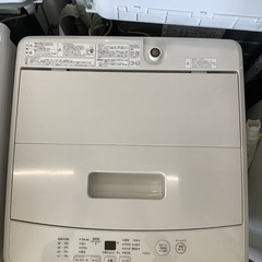 無印良品 電気洗濯機･5kg リサイクルショップ宮崎屋　23.1.5F