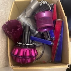 決まりました。Dyson 分解品