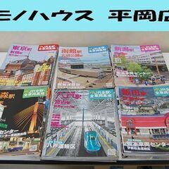 週刊朝日百科 JR全駅・全車両基地 全60巻セット 鉄道開業14...