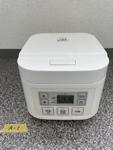 ニトリ　炊飯器　3合炊き