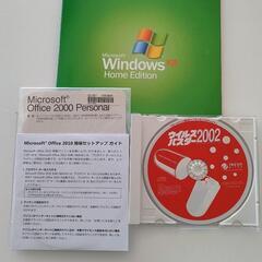 WindowsOS/MSオフィス/アンチウイルスソフト（Wind...