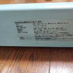 【新型】ストッケ トリップ トラップ stokke イス シリアル4〜