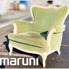 札幌◆ maruni / マキシマム ◆ アンドリュー アームチ...