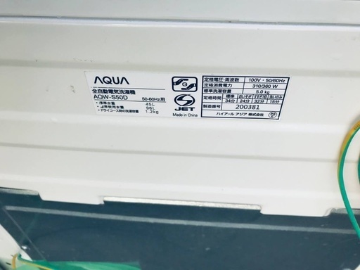 送料設置無料❗️業界最安値✨家電2点セット 洗濯機・冷蔵庫6