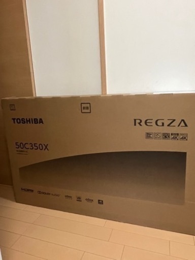 【新品未使用】東芝　レグザ50型　4K 液晶テレビ