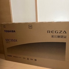 【新品未使用】東芝　レグザ50型　4K 液晶テレビ