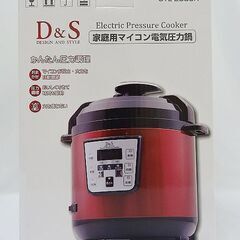 【恵庭】未使用品 家庭用マイコン電気圧力鍋 STL-EC30R ...