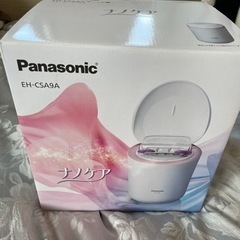 パナソニック スチーマー ナノケア W温冷エステタイプ ピンク調 EH-CSA9A-P 