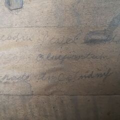 ｵｰﾙﾄﾞVnを彷彿させる魅惑的に響きの◆ユーロ圏モダン・大人用　4／４◆