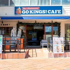 「琉球ゴールデンキングス」をテーマにした美浜のカフェで楽しい店舗...