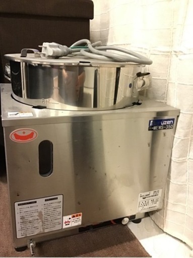 新品 マルゼン 電気スープウォーマー ¥75,000 assurwi.ma