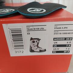 21-22 DEELUXE TEAM ID KB LTD 限定モデル 25.0cm ディーラックス