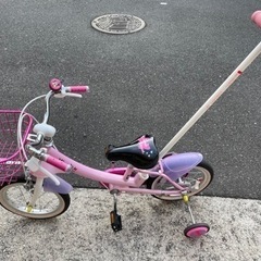 幼児用自転車　14インチ