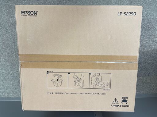【未使用品】エプソン　モノクロ　レーザープリンター　型番：LP-S2290