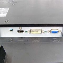 フルHD】☆MITSUBISI☆ 23インチワイド液晶モニター 現品管理番号