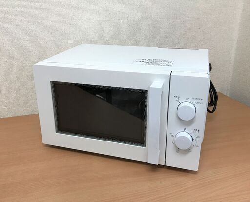ニトリ 電子レンジ MM720CUKN3 2019年製 東日本専用