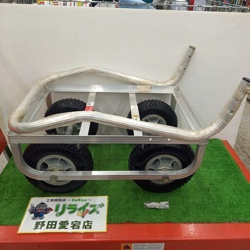 ハラックス CH-500 ハウスカー【野田愛宕店】【店頭取引限定】【中古】管理番号：IT6Q404V4YTC