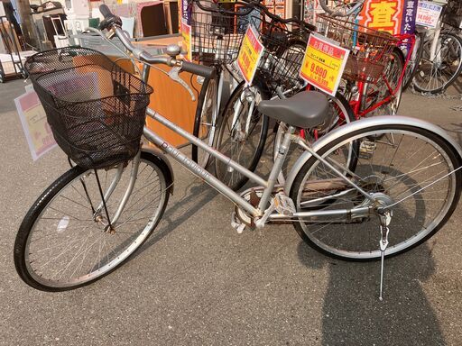 26インチ 自転車 6段ギア付き シティサイクル シルバー No.360 ※現金、クレジット、スマホ決済対応※