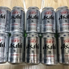 【値下げ済】⭐️ アサヒスーパードライ 350ml×10缶＋50...