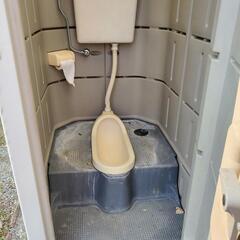 決まりました、仮設トイレ　