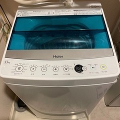 【譲り先決定】Haier 洗濯機