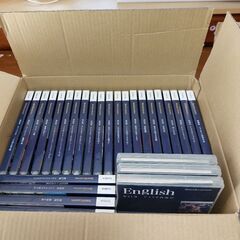 スピードラーニング全巻（1巻～48巻）