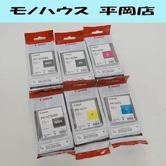 保管品 純正 CANON インクタンク PFI-107 6本セッ...