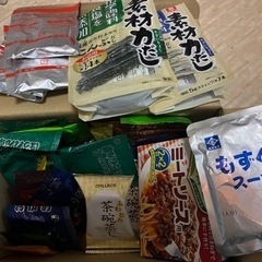 フリーズドライ食品　調味だし　など　譲り先決定