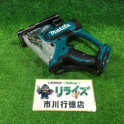 マキタ SD140DZ 充電式ボードカッター 本体のみ【市川行徳店】【店頭取引限定】【中古】管理番号：IT38H7BEMTII