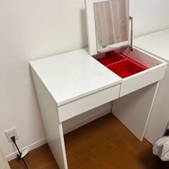 IKEA ドレッサー