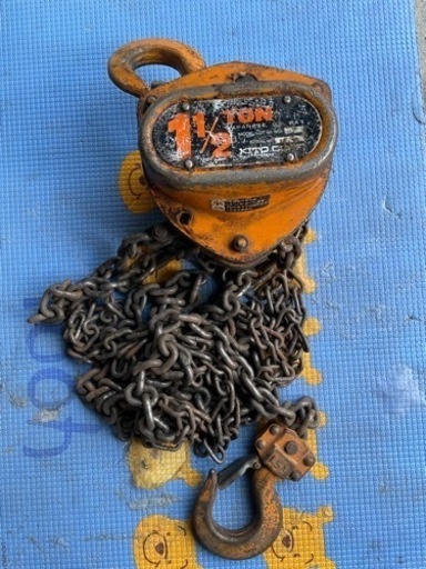 チェーンブロック キトー1.5トン