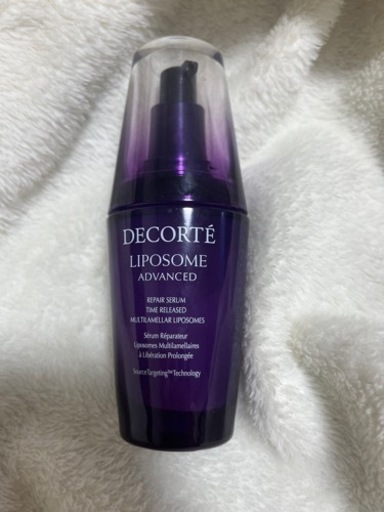 コスメデコルテ　美容液　50ml