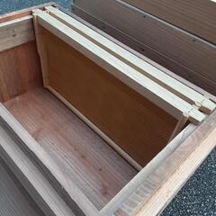 養蜂 巣箱 5箱セット