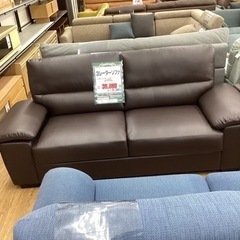 KA-9【新入荷　アウトレット】3シーターソファ　ブラウン